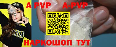 дживик Кимры