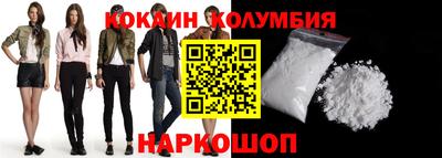 дживик Кимры