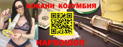 хмурый Кингисепп