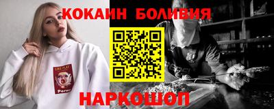 мдма Кинель