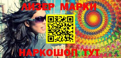 дживик Кимры