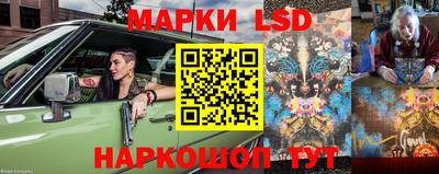 дживик Кимры