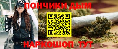 дживик Кимры