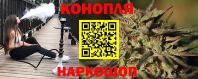 дживик Кимры