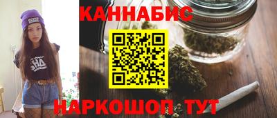 мдма Кинель