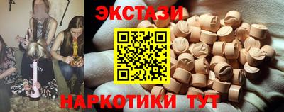 хмурый Кингисепп
