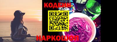 дживик Кимры