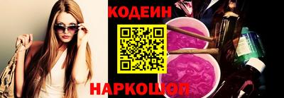 хмурый Кингисепп