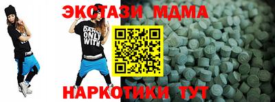 хмурый Кингисепп