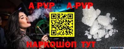 мдма Кинель