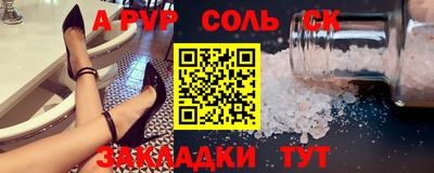 хмурый Кингисепп