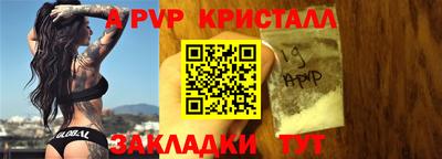 дживик Кимры
