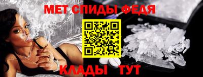 хмурый Кингисепп