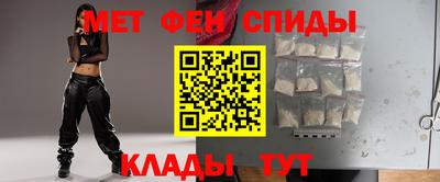 дживик Кимры