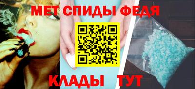 мдма Кинель