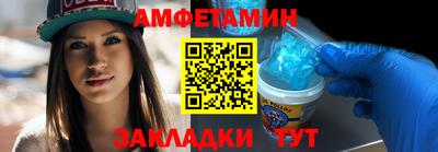 хмурый Кингисепп