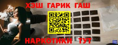 дживик Кимры