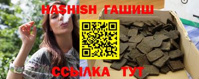 хмурый Кингисепп