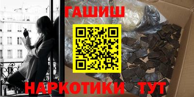 дживик Кимры
