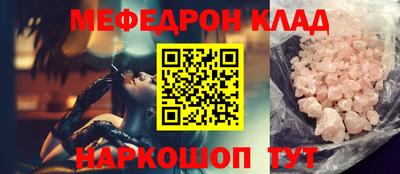 дживик Кимры