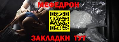 дживик Кимры
